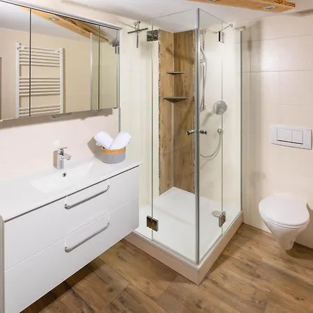 Апартаменты Gaestehaus Pfnuerlehen - Wiesenblick *
