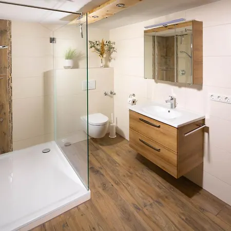 Апартаменты Gaestehaus Pfnuerlehen - Wiesenblick *