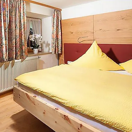 Gaestehaus Pfnuerlehen - Wiesenblick Lägenhet *